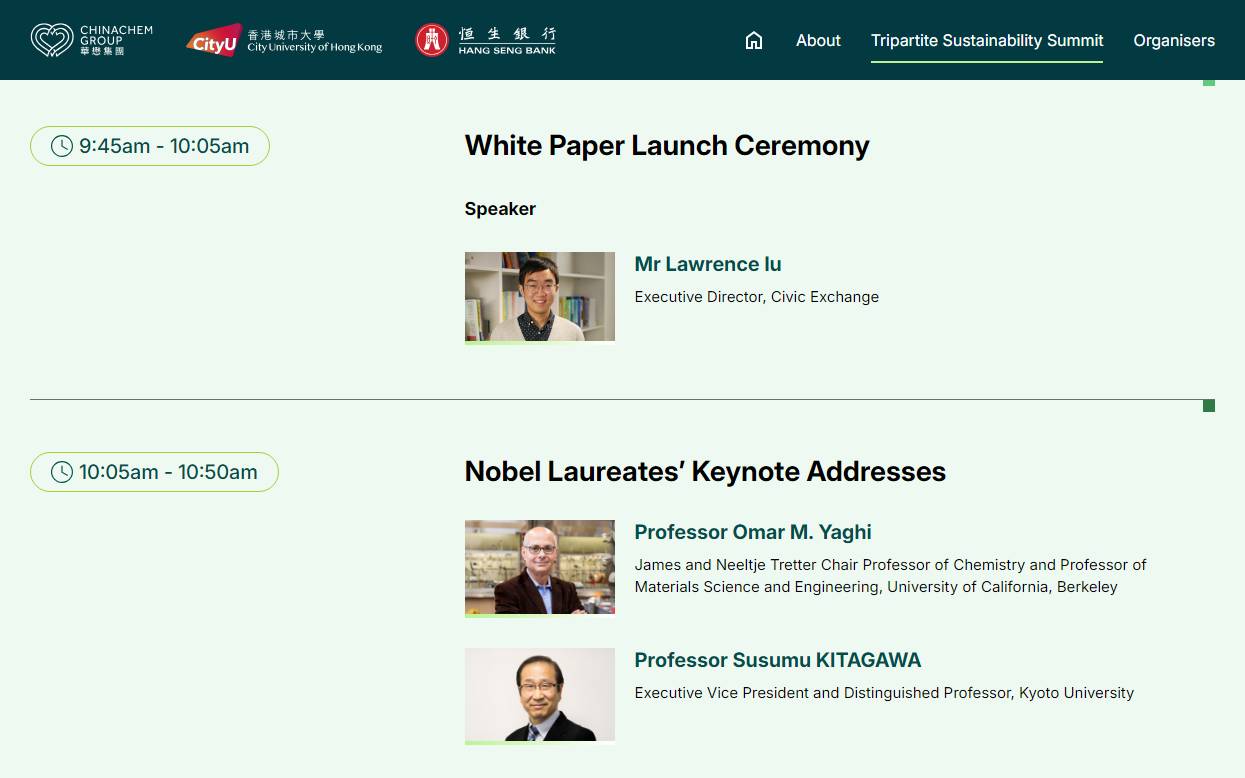tripartite event page