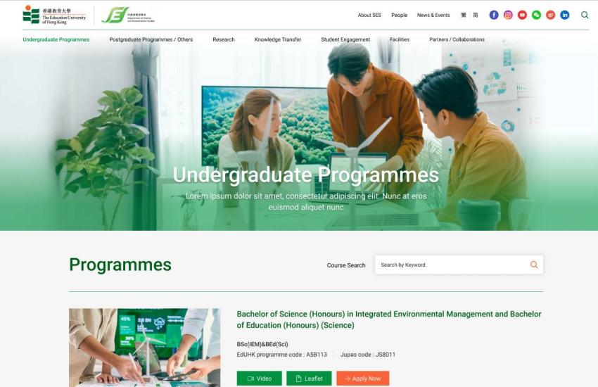 SES Department EDUHK - Undergraduate Programme