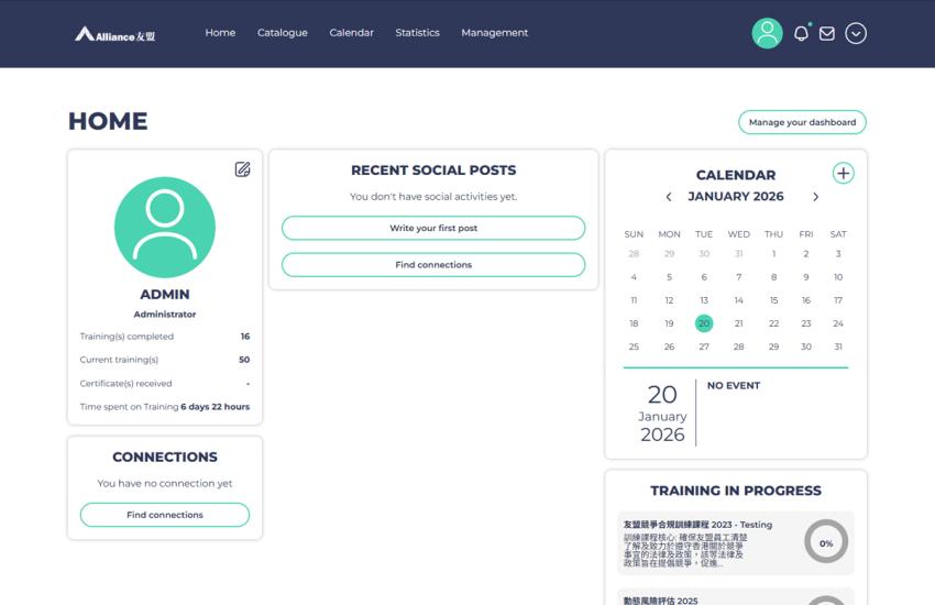 Alliance Learning Management System Dash Board