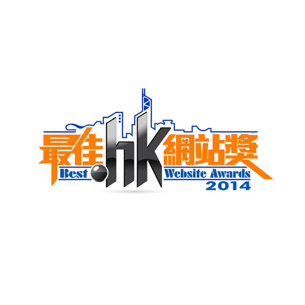 Best .hk Website Awards 2014 - Gold Prize in Non Commercial Corporate