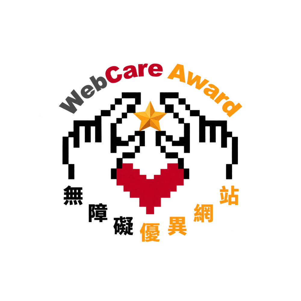 iProA Web Care Award 2014
